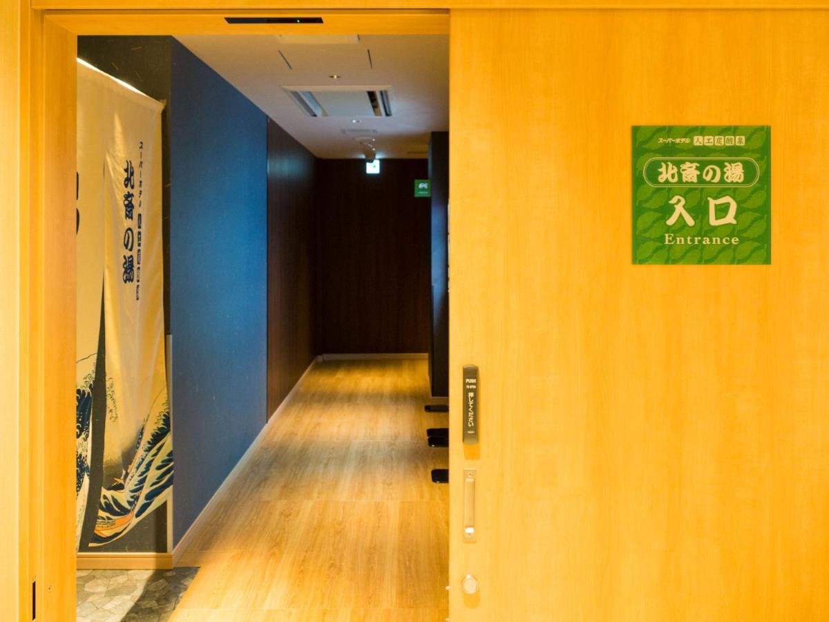 Super Hotel Tokyo Kinshicho Ekimae Exterior foto